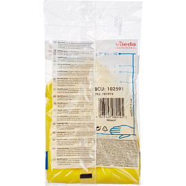 Перчатки латексные Vileda Professional с хлопковым напылением желтые (размер 9.5-10, XL, 174377)