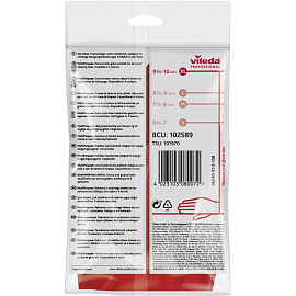 Перчатки латексные Vileda Professional с хлопковым напылением красные (размер 9.5-10, XL, 174348)