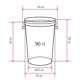 Бак для отходов 90 л пластиковый черный
