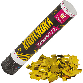 Хлопушка пневматическая ЗОЛОТАЯ СКАЗКА 30 см, фольга, прямоугольники, золотой, 591476