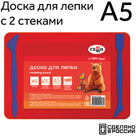 Доска для лепки Гамма, А5+2 стека, пластик, красный фото Доска для лепки Гамма, А5+2 стека, пластик, красный