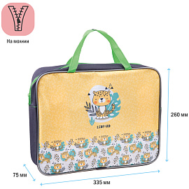 Папка с ручками А4 ArtSpace "Leopard", полиэстер, на молнии, 70мм