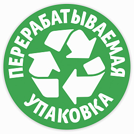 Бумага туалетная Zewa Deluxe 3-слойная белая 17 м (4 рулона в упаковке)