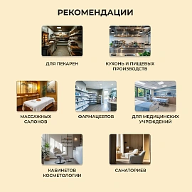 Костюм пекаря у05-КБР (КР) белый бязь с коротким рукавом и карманом (142 г/кв.м, размер 56-58, рост 170-176) фото Костюм пекаря у05-КБР (КР) белый бязь с коротким рукавом и карманом (142 г/кв.м, размер 56-58, рост 170-176)