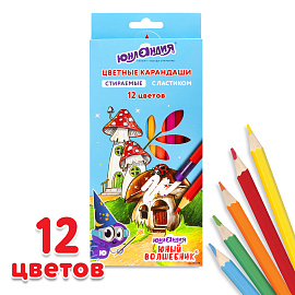Карандаши цветные стираемые с ластиком ЮНЛАНДИЯ "ЮНЫЙ ВОЛШЕБНИК", 12 цветов, шестигранные, грифель 3 мм, натуральное дерево, 181578 фото Карандаши цветные стираемые с ластиком ЮНЛАНДИЯ "ЮНЫЙ ВОЛШЕБНИК", 12 цветов, шестигранные, грифель 3 мм, натуральное дерево, 181578