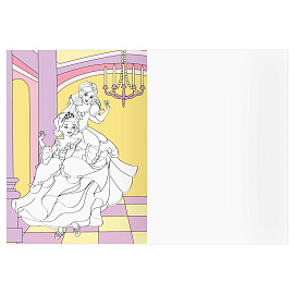 Раскраска с цв. фоном А4, 16 стр., ТРИ СОВЫ "Бал принцесс