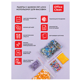 Пакеты с замком "Zip Lock" (100шт.) OfficeClean, 40*60мм, ПВД, 32мкм