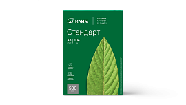 Бумага Илим "Стандарт" А3, Марка С, 500л.