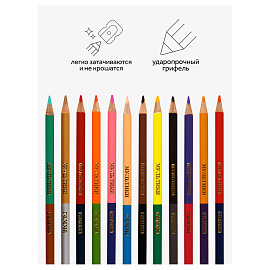 Карандаши цветные двусторонние Гамма "Мультики", 12шт., 24цв., заточен., картон, европодвес