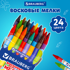 Восковые мелки BRAUBERG, НАБОР 24 цвета, 222964