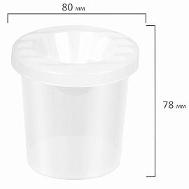 Стакан-непроливайка ПИФАГОР, белый, прозрачный, 191309