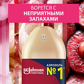 Освежитель воздуха Glade Пион и сочные ягоды 300 мл фото Освежитель воздуха Glade Пион и сочные ягоды 300 мл