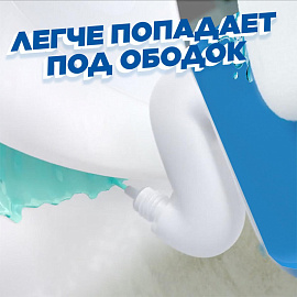 Средство для сантехники чистящее Туалетный утёнок 0.9 л для уборки туалета фото Средство для сантехники чистящее Туалетный утёнок 0.9 л для уборки туалета