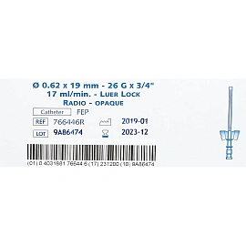 Катетер периферический KDM с дополнительным портом 26G (0.26х19 мм, 50 штук в упаковке)