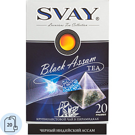 Чай черный Svay Black Assam 20 пирамидок