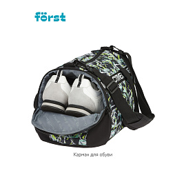 Сумка Forst "Abstract" 23*32*20см, 1 отделение, 3 кармана