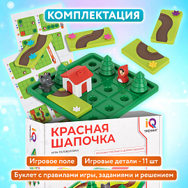 Настольная логическая игра IQ ТРЕНИНГ "Красная шапочка", 1TOY, Т25562