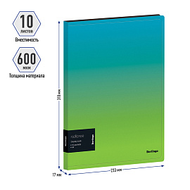 Папка с 10 вкладышами Berlingo "Radiance" А4, 17мм, 600мкм, с внутр. карманом, голубой/зеленый градиент