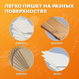 Пастель сухая художественная BRAUBERG ART DEBUT, 18 цветов, круглое сечение, 181460 фото Пастель сухая художественная BRAUBERG ART DEBUT, 18 цветов, круглое сечение, 181460