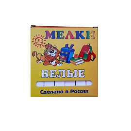 Мел школьный белый Пегас (6 штук в упаковке)