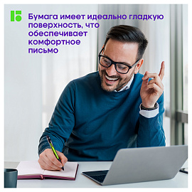 Ежедневник недатированный, В6, 136л., кожзам, Berlingo "Western", с резинкой, коричневый фото Ежедневник недатированный, В6, 136л., кожзам, Berlingo "Western", с резинкой, коричневый