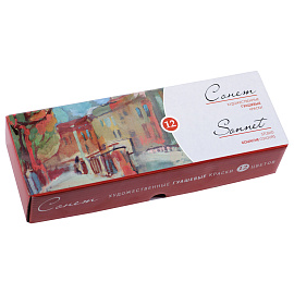 Гуашь Сонет 12 цветов по 40 мл