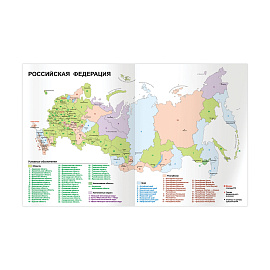 Дневник 5-11 кл. 48л. (твердый) BG "Beauty бомба", матовая ламинация, выб. лак