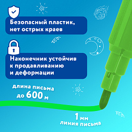 Фломастеры BRAUBERG "АКАДЕМИЯ", 12 цветов, вентилируемый колпачок, ПВХ упаковка, 151411 фото Фломастеры BRAUBERG "АКАДЕМИЯ", 12 цветов, вентилируемый колпачок, ПВХ упаковка, 151411