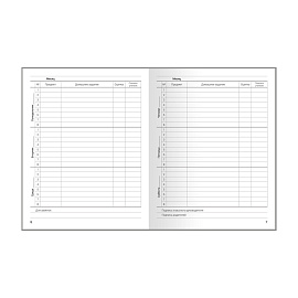 Дневник 1-11 кл. 40л. (твердый) ArtSpace "Освоение космоса", глянцевая ламинация