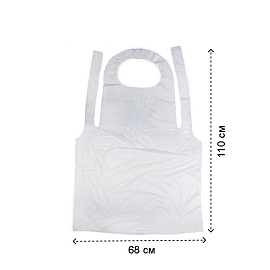 Фартук одноразовый ГПФКб-Пэ68/110Ст S, M полиэтиленовый 8 мкм прозрачный в пласте (100 штук в упаковке)