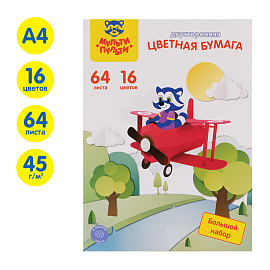 Цветная бумага газетная А4, Мульти-Пульти, двустор., 64л., 16цв., на склейке, "Енот в России