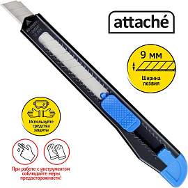 Нож канцелярский Attache с фиксатором черный корпус (ширина лезвия 9 мм)