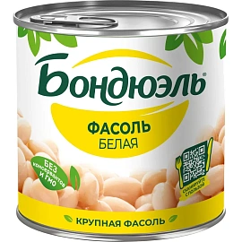 Фасоль Бондюэль консервированная белая 400 г