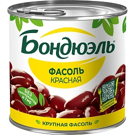 Фасоль Бондюэль консервированная красная 400 г