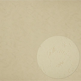 Обложки для переплета картонные ProfiOffice A3 270 г/кв.м синие текстура кожа (100 штук в упаковке)