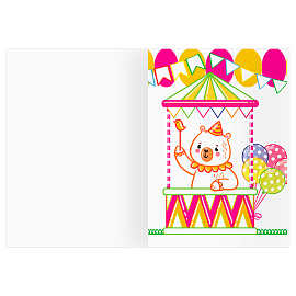 Раскраска с цв. фоном А5, 8 стр., ТРИ СОВЫ "Все любят цирк