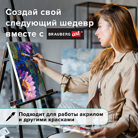 Кисть художественная профессиональная BRAUBERG ART CLASSIC, синтетика жесткая, овальная, № 14, длинная ручка, 200683 фото Кисть художественная профессиональная BRAUBERG ART CLASSIC, синтетика жесткая, овальная, № 14, длинная ручка, 200683