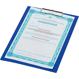 Папка-планшет с зажимом Комус A4 синяя