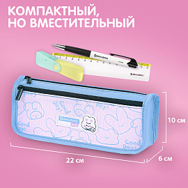Пенал мягкий BRAUBERG KIDS, 2 отделения, полиэстер, "Bunny", 22x10x6 см, 273552
