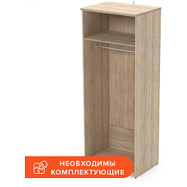 Корпус гардероба Easy One (дуб сонома, 768x580x1997 мм)