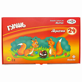 Гуашь Гамма Мультики 24 цвета по 20 мл