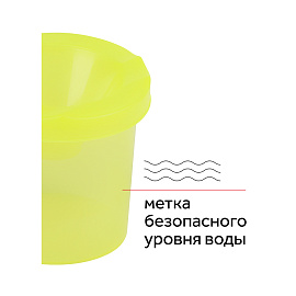 Стакан-непроливайка двойной Гамма, неоновые цвета, ассорти фото Стакан-непроливайка двойной Гамма, неоновые цвета, ассорти