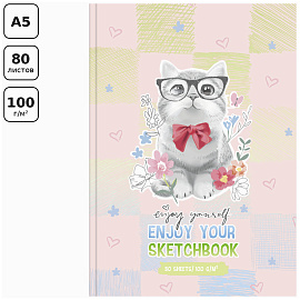 Скетчбук 80л., А5 BG "Ты мой космос", 7БЦ, матовая ламинация, 100г/м2