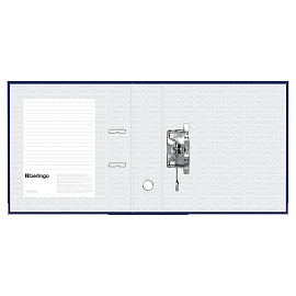 Папка-регистратор Berlingo "Hyper", 80мм, бумвинил, с карм. на корешке, нижний метал. кант, синяя