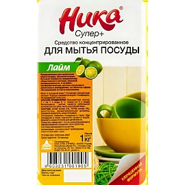 Средство для мытья посуды Ника Супер Плюс 1 кг (концентрат) фото Средство для мытья посуды Ника Супер Плюс 1 кг (концентрат)
