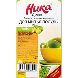 Средство для мытья посуды Ника Супер Плюс 5 кг (концентрат) фото Средство для мытья посуды Ника Супер Плюс 5 кг (концентрат)