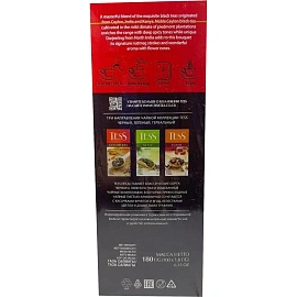 Чай черный Tess Breakfast 100 пакетиков