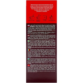 Чай черный Tess Kenya 100 пакетиков