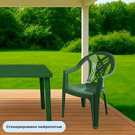 Кресло пластиковое Престиж-2 темно-зеленое