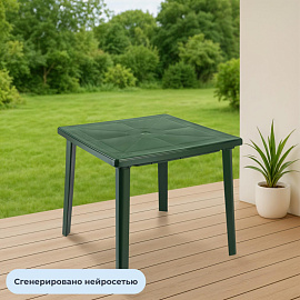 Стол пластиковый квадратный темно-зеленый (800х800х710)